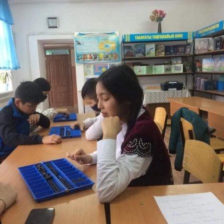 "Ұлттық ойын-ұлт қазынасы"