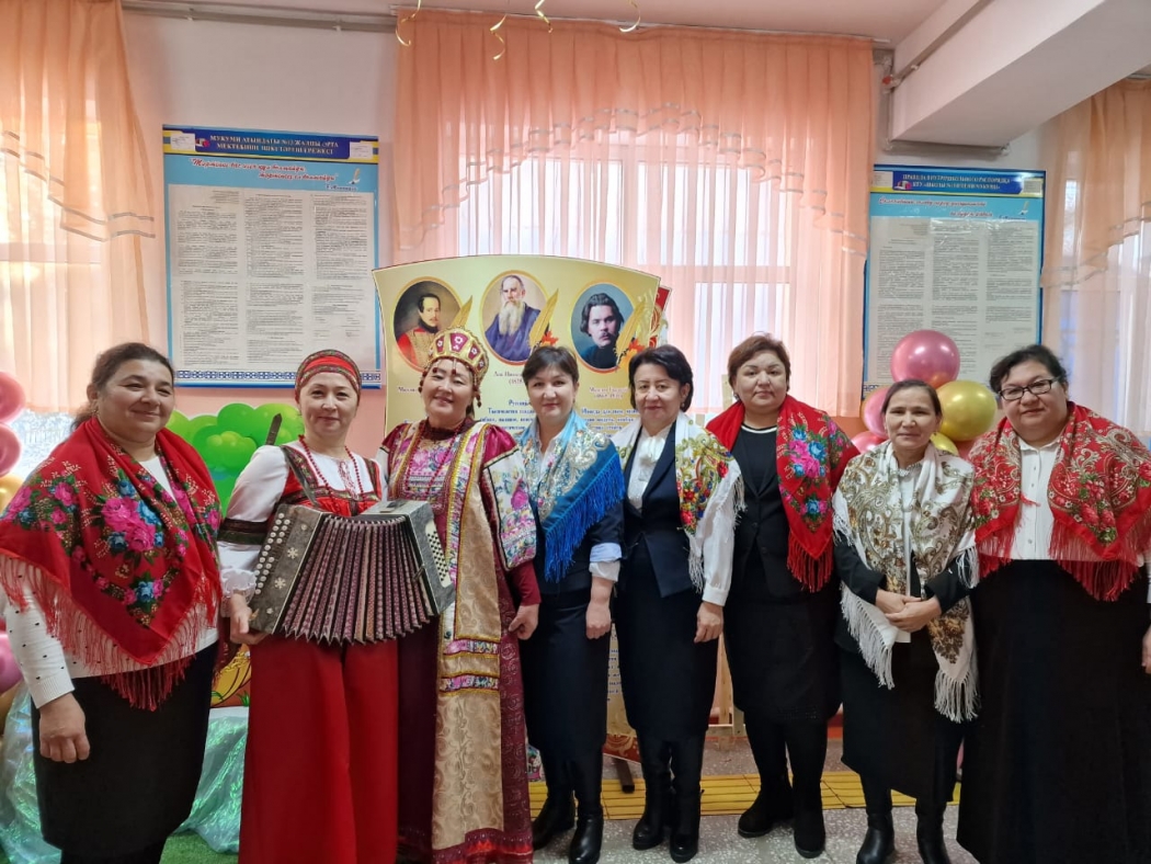 Орыс тілі және  әдебиеті әдістемелік бірлестігі